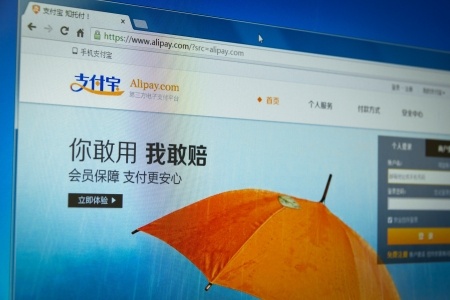 alipay